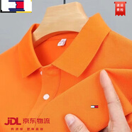 湯米希凱利湯米短袖t恤T恤男夏季純棉翻領polo衣衫時尚百搭休閑上衣 白 橙色 XL 180/92A 建議140-160斤