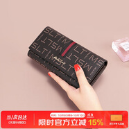 馬莎蘭緹（MashaLanti）女士錢包大容量錢包女2025新長(zhǎng)款錢票夾手拿零錢卡包實(shí)用生日禮物