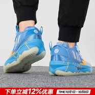 阿迪達斯（adidas）男鞋籃球鞋 25夏季新款運動(dòng)鞋場(chǎng)上實(shí)戰訓練鞋耐磨防滑透氣跑步鞋 HQ4504/利拉德8 40.5