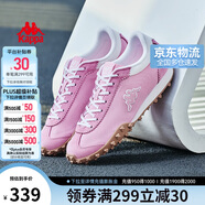 卡帕（Kappa）官方背靠背薯片鞋薄底運動跑鞋女夏季新款透氣德訓鞋子 牡丹粉 38