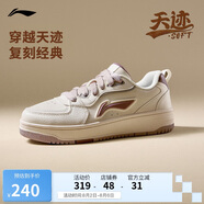 李寧天跡SOFT丨柔軟舒適板鞋女子2025新款潮流時(shí)尚經(jīng)典休閑鞋AGCV342