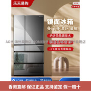 松下（Panasonic）/ NR-F673WX-X5/F658WX-S5 日本原裝進口家用電冰箱AOMI NR-658WX-X5瑪瑙黑鏡面636L 日本2