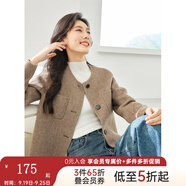梵希蔓毛呢短外套女2025新款秋冬小個(gè)子御寒保暖羊毛混紡呢子大衣 50658 深咖啡色 M