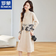 羅蒙新中式國風(fēng)套裝女2025秋季新款復古盤(pán)扣水墨連衣裙馬甲時(shí)尚兩件套 杏色 馬甲+連衣裙 XL 建議120-130斤