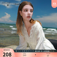 三彩【萊賽爾】2025秋季新款花邊小衫V領(lǐng)九分袖上衣女 米白色 XL 170/92A