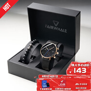 馬克華菲（FAIRWHALE）學(xué)生手表男士學(xué)生考試專用國考靜音夜光機(jī)械指針腕表5400