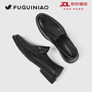 富貴鳥真皮休閑皮鞋夏季鏤空薄款透氣套腳商務(wù)正裝鞋軟底耐磨中年爸爸鞋 黑色 41
