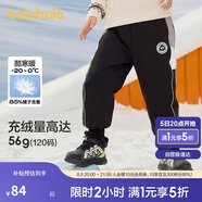 巴拉巴拉童裝兒童羽絨褲男童女童加厚褲子2024冬裝長(zhǎng)褲束腳褲208424108231