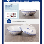 三環(huán)（SANHUAN）陶瓷家用碗，深盤，碟，勺，湯鍋，釉，桂林山水，配套碗盤 (桂林山水)9寸慕連湯碗