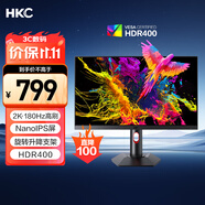 HKC 27英寸NanoIPS屏幕2K 180Hz高刷10bit廣色域HDR400原廠模組升降旋轉(zhuǎn)GTG1ms游戲電競(jìng)顯示器MG27Q