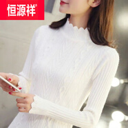 恒源祥加絨加厚韓版秋冬女裝時(shí)尚半高領(lǐng)毛衣女花領(lǐng)短款打底衫長(zhǎng)袖針織衫 .款白 S