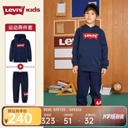 Levi's 李維斯兒童裝男女童套裝加絨兩件套秋冬款保暖套頭衛(wèi)衣長(zhǎng)褲 海軍藍(lán) 110 /56 【建議身高104-110cm】