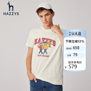 哈吉斯（HAZZYS）男裝 夏季款兔年限定短袖T恤男ASTZE03BE87