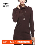 邢氏女裝春秋新款針織衫女寬松女士毛衣毛衫薄款 褐色 L/40(165/96B)