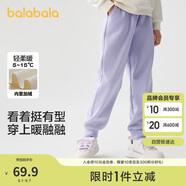 巴拉巴拉童裝男童長(cháng)褲兒童褲子秋冬裝2024女童運動(dòng)休閑褲潮酷208424108217
