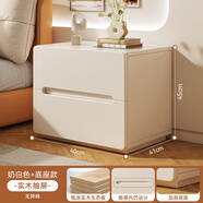 左度 實(shí)木床頭柜家用臥室斗柜出租房床邊矮柜2025新款簡(jiǎn)約現代小柜子 【升級底座款】暖白色雙抽40cm