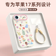 XP適用iphone Air手機殼鏡頭全包蘋(píng)果17air硅膠軟殼國潮男女高級感防摔帶掛繩保護套-古董白堅果鮮花