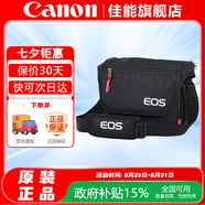 佳能（Canon） 原裝相機(jī)包 單反相機(jī)包 攝影包 微單相機(jī)包 單肩包 雙肩包專業(yè)攝影相機(jī)包適用佳能5D4 6D2 R5 R6 佳能1DX3 5D4 6D2 原裝相機(jī)包 曬單享免費換新服務(wù)