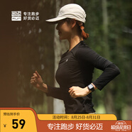 必邁（bmai）魔方速干長(cháng)袖高彈力馬拉松跑步運動(dòng)套頭衫柔軟吸濕長(cháng)袖T恤 經(jīng)典黑 L 女
