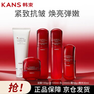 韓束紅蠻腰水乳套裝多肽膠原摯享禮盒緊致抗皺護(hù)膚 紅蠻腰五件套