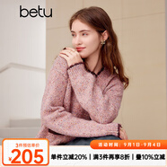 百圖betu女裝春季新款復(fù)古針織開衫撞色小香風毛衣外套女2401T74 粉紅 L