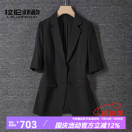 拉倫菲韻高端品牌 2025新款夏季小西裝女氣質(zhì)修身高級感短袖西服上衣外套 黑色 3XL