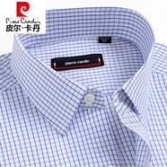 皮爾卡丹（pierre cardin）高檔品牌男士長(zhǎng)袖白襯衫2025新款高端商務(wù)休閑免燙職業(yè)男襯衣 8507格子 42