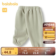 巴拉巴拉寶寶褲子男童長(cháng)褲女童加絨褲2023秋冬運動(dòng)褲休閑褲潮