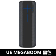 UE無(wú)線藍(lán)牙音箱 防水防震戶(hù)外 大音量便攜APP音響 MEGABOOM拆封盒裝黑色_幾乎全新自用 標(biāo)配