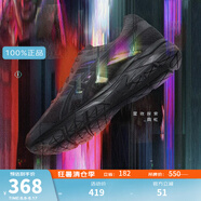 亞瑟士ASICS男士跑鞋緩震透氣運動鞋  GEL-CONTEND 4 黑色/黑色 43.5