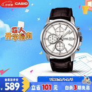 卡西歐（CASIO）手表男三盤(pán)簡(jiǎn)約夜光顯示學(xué)生考試石英表男友七夕禮物MTH-5001L-7A