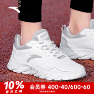 安踏男鞋運(yùn)動(dòng)鞋跑步鞋夏季網(wǎng)面透氣軟底輕便旅游鞋休閑鞋子黑色 安踏白/淡灰-4 39