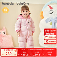 巴拉巴拉balaOne童裝嬰兒羽絨服連體衣寶寶2025新款冬裝哈衣爬服男童女童 粉色小貓-白鴨絨 90 cm-充絨量93g