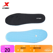 特步（XTEP）鞋墊柔軟墊彈力簡(jiǎn)約舒適運動(dòng)跑鞋旅游鞋墊 879237850033 黑 39碼 