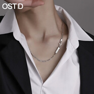 奧斯坦?。╫utstanding）S925銀古巴項(xiàng)鏈男輕奢高級(jí)設(shè)計(jì)感潮流生日情人節(jié)禮物送男朋友老公 【京速達(dá)】戰(zhàn)斗古巴項(xiàng)鏈-原裝盒 單條