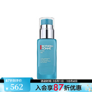 碧歐泉（BIOTHERM）男士清爽凈油保濕乳    50ml 