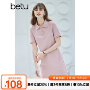 betu百圖女裝法式polo減齡短袖連衣裙女JD2103T73 粉色 S