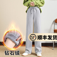 幻黛冬季高腰直筒加絨運動(dòng)褲女韓版休閑褲子加厚仿羊羔絨學(xué)生衛褲 淺灰（鉆石絨） L
