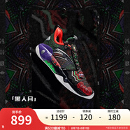 安踏（ANTA）【凱里·歐文同款】狂潮5PRO丨籃球鞋男氮科技耐磨實(shí)戰(zhàn)低幫運(yùn)動(dòng)鞋 黑人月-1 43 (男9.5碼)