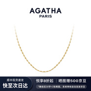 AGATHA/璦嘉莎 串珠百搭疊戴項鏈女士 生日禮物送女友閨蜜高級感吊墜 【新品】耀金色小珠珠