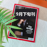 【原版進(jìn)口】美國Time時(shí)代周刊雜志英文原版訂閱新聞時(shí)事雜志 【現貨】25年9月下