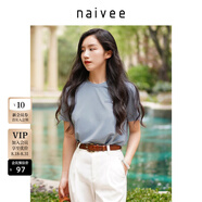 納薇（naivee）【好棉Tee】中式國風(fēng)珍珠T(mén)恤25夏新款透氣圓領(lǐng)基礎款T恤女高質(zhì)量 蔚藍 S