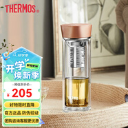 膳魔師（THERMOS）雙層玻璃杯商務(wù)辦公高檔水杯男士泡茶杯車(chē)載水杯茶水分離節日禮物 TCGB-400-GD金色