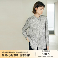 顏域長(cháng)袖立領(lǐng)女士襯衫秋季2024新款寬松上衣印花小衫新中式襯衣女 灰色 XL/42