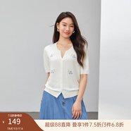 纖莉秀【海鹽味的夏天】小清新繡花V領(lǐng)針織衫大碼女裝胖mm夏新款1208 米白色 3XL