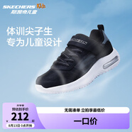 Skechers斯凱奇兒童運動(dòng)鞋春秋女童魔術(shù)貼休閑鞋中大童輕質(zhì)跑步鞋303601L 403723L黑色/炭灰色/BKCC 37