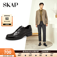 圣伽步（Skap）皮鞋男士商務(wù)休閑德比軟底正裝鞋 黑色 40