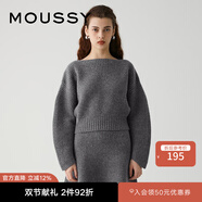 moussy 新品甜美公主風(fēng)出游短款套頭針織衫010GAS70-6080 170炭灰色 均碼