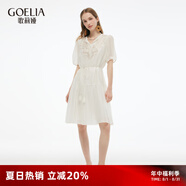 歌莉婭天絲白色連衣裙女夏2025新款千金風繡花薄紗裙子1E5R4K860 07W米色（版型寬松，包容性好） XXS