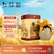 牛欄山 百年陳釀 三牛 濃香型 白酒 36度 500ml 單瓶裝